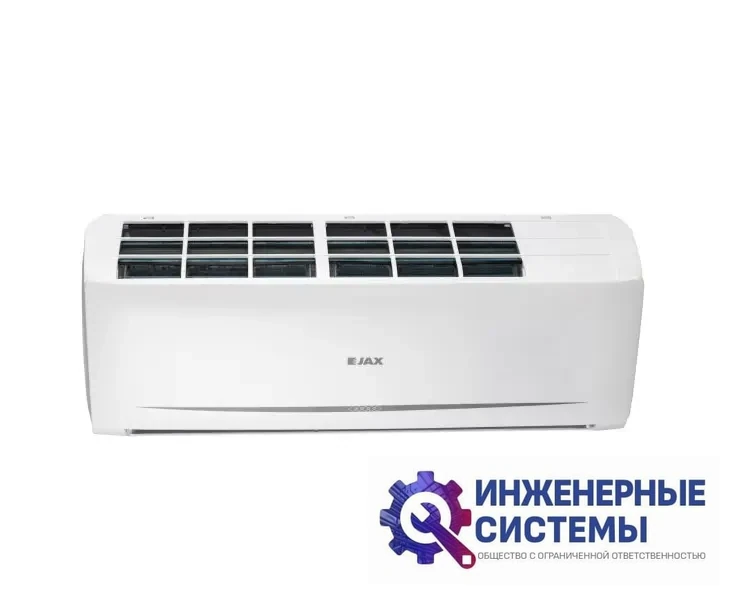 Jax ACN-09HE кондиционер 2,5 кВт, фото 5