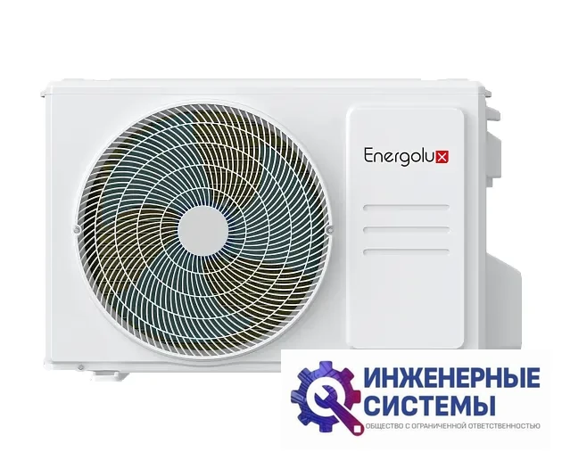 Energolux SAСF48D6-A / SAU48U6-A-WS40 Floor-Ceiling 6 напольно-потолочный кондиционер 14 кВт, фото 4
