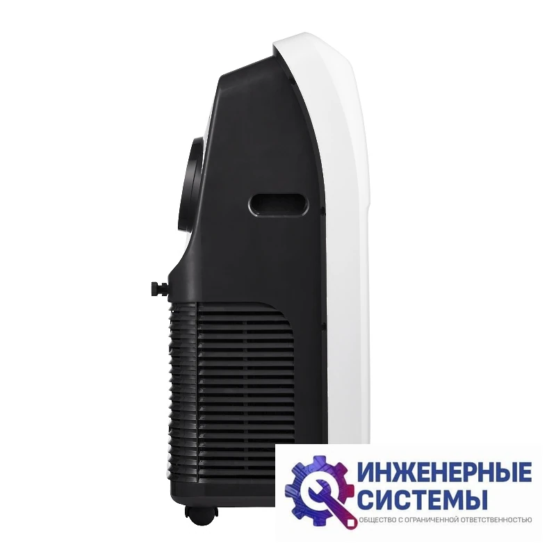 Ballu BPAC-09 CP/N1_24Y мобильный кондиционер 2,5 кВт, фото 4