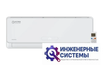 Ultima Comfort EXP-I09PN Explorer Inverter кондиционер 2,5 кВт, фото 4
