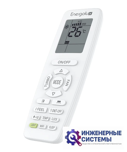 Energolux SAS09FB1-AI/SAU09FB1-AI кондиционер 2,5 кВт, фото 14