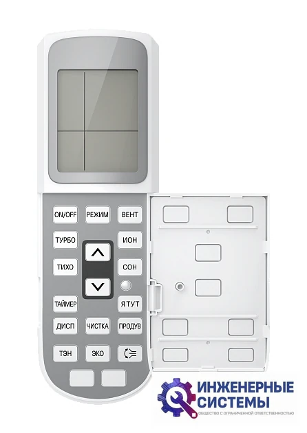 Energolux ESAS09M3_WF_AR2_DC внутренний блок инверторной мульти сплит-системы, фото 10