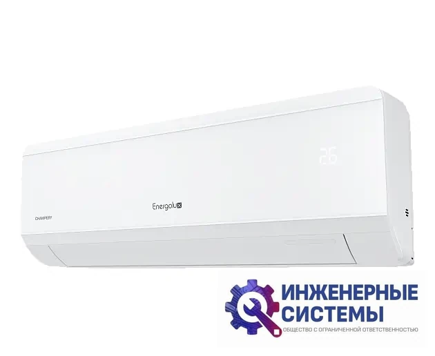 Energolux SAS12CH2-AI/SAU12CH2-AI кондиционер 3,5 кВт, фото 2
