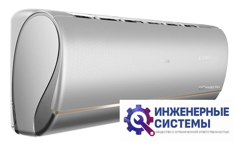 Haier AS25S2SJ2FA-S/1U25MECFRA Jade Super Match кондиционер 2,5 кВт, фото 4
