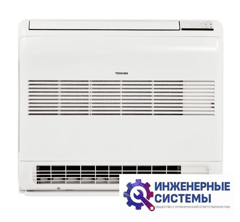 Toshiba RAS-B10J2FVG-E/RAS-10J2AVSG-E1 напольный кондиционер 2,5 кВт, фото 2