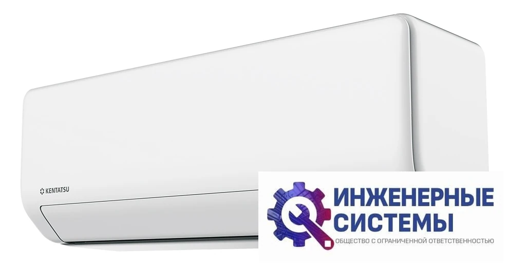 Kentatsu KSGPA53HZRN1/KSRPA53HZRN1 Sempai кондиционер 5 кВт, фото 3