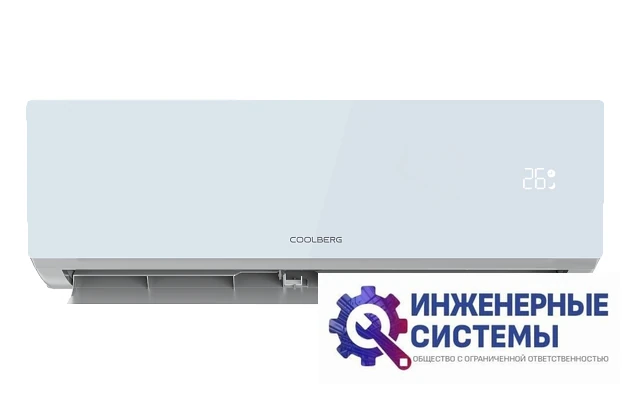 Coolberg CI-24UR1-IN/CI-24UR1-OUT кондиционер 7 кВт, фото 5