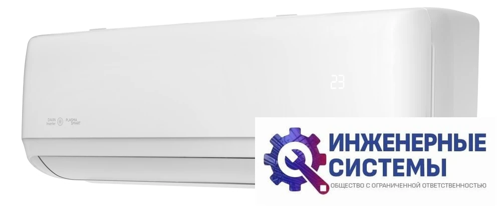 Funai RAC-I-DA35HP.D01 Daijin Inverter кондиционер 3 кВт, фото 4