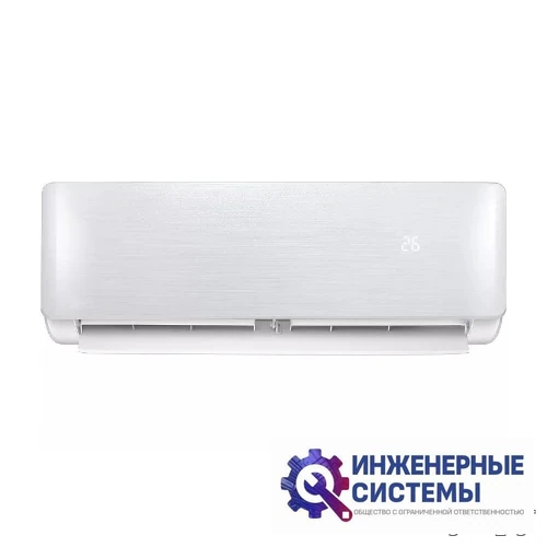 MDV MDSA-09HRN8 / MDOA-09HN1 Aurora Design Silver, фото 3