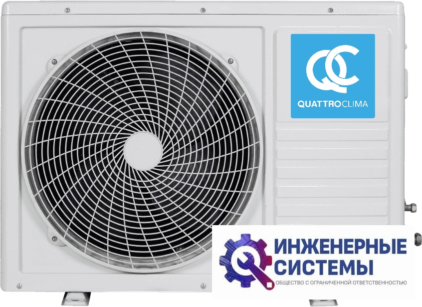 QuattroClima QV-VN09WA/QN-VN09WA Vento кондиционер 2,5 кВт, фото 3