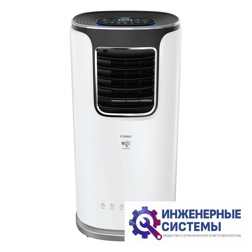 Funai MAC-JS32COF03 Jasmine мобильный кондиционер 3 кВт, фото 6