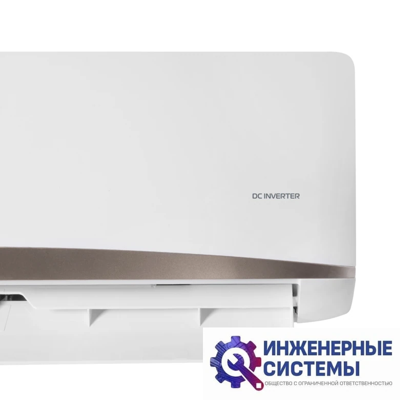 Royal Thermo RTPI-07HN8 кондиционер 2 кВт, фото 5