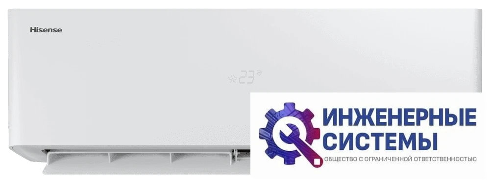 Hisense AS-10UW4RXVQH01AG внутренний блок инверторной мульти сплит-системы, фото 3