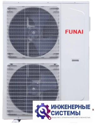 Funai RAM-I-2OK55HP.02/U внешний блок инверторной мульти сплит-системы, фото 3