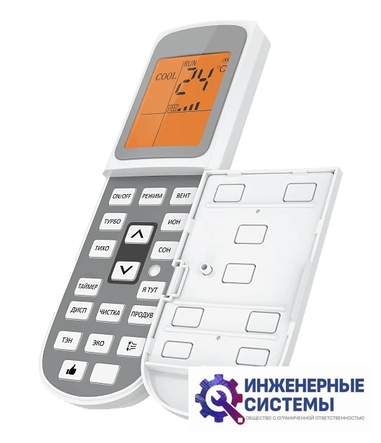 Energolux ESAC18M2_WF_AR2_DC внутренний блок инверторной мульти сплит-системы, фото 4