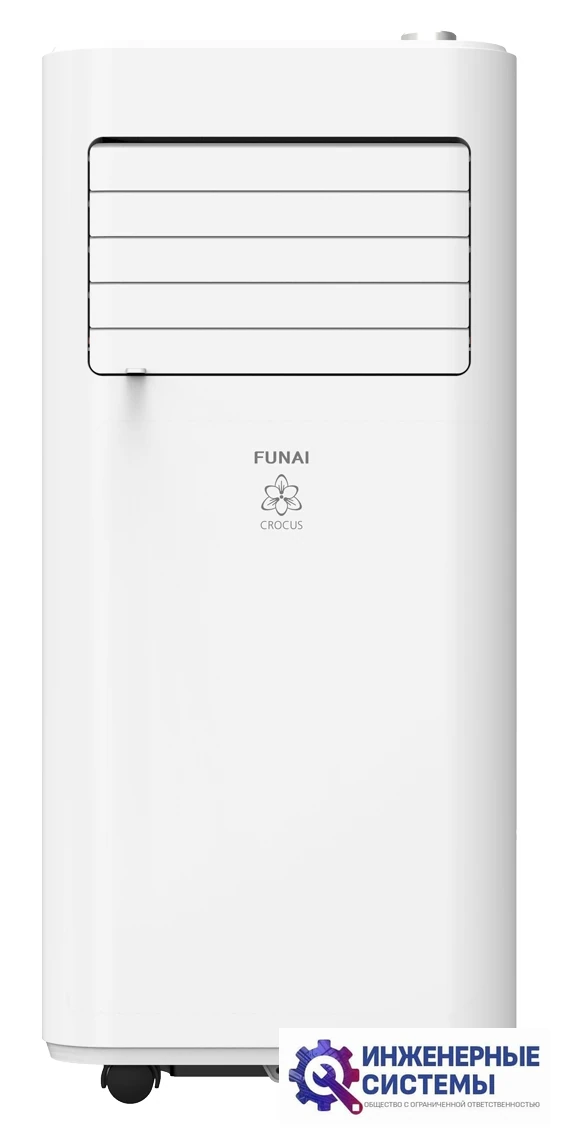 Funai MAC-CS29CON01 Crocus мобильный кондиционер 2,5 кВт, фото 4