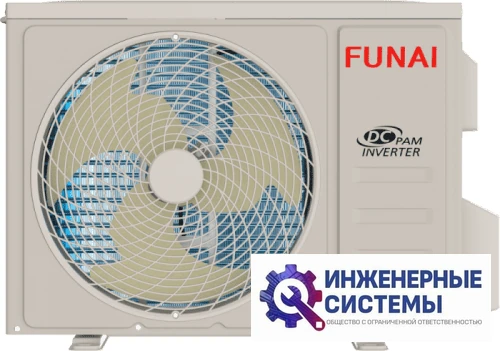 Funai RAC-I-SN35HP.D05 кондиционер 3,5 кВт, фото 8