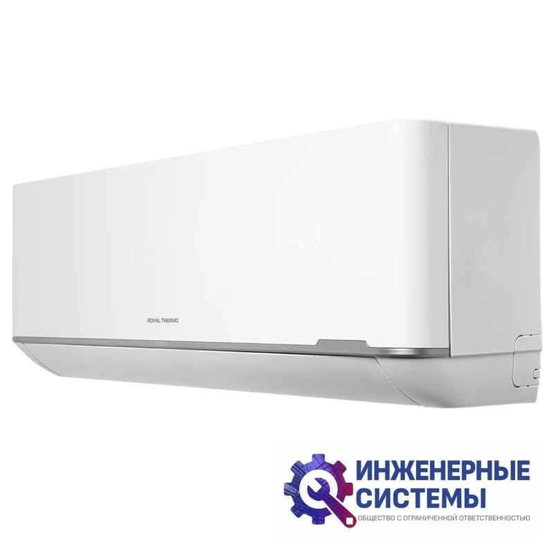 Royal Thermo RTB-18HN8_V2 кондиционер 5 кВт, фото 2