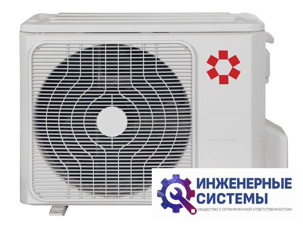 Kentatsu KSGN105HFAN1/KSRN105HFAN1/-40 Naomi кондиционер 9,5 кВт, фото 3