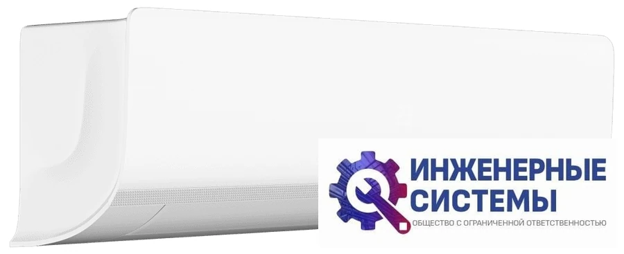 Hisense AS-07HW4RLRKC00A кондиционер 2 кВт, фото 3
