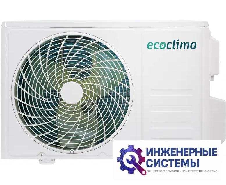Ecoclima ECW/I-TC24/AA-4R2 Frost Line Inverter кондиционер 7 кВт, фото 7