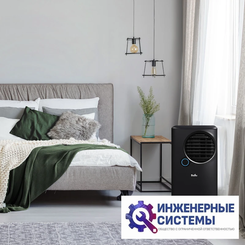 Ballu BPAC-10 EPB/N6 black Eclipse мобильный кондиционер 2,5 кВт, фото 9