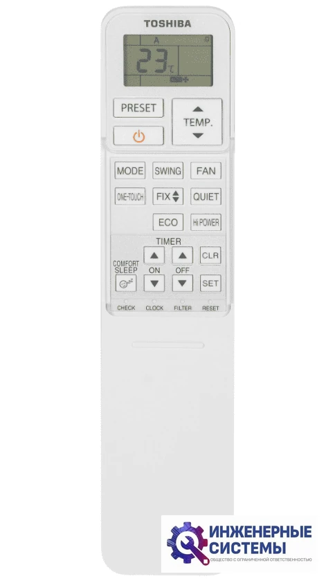 Toshiba RAS-M07U2DVG-E внутренний блок инверторной мульти сплит-системы, фото 9