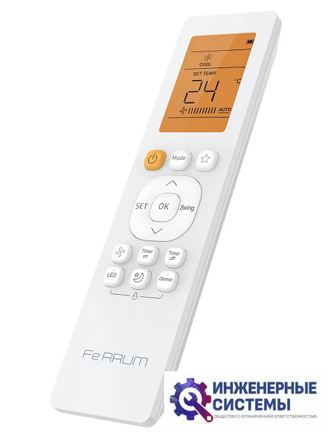 Ferrum FLCACF24D2_MR1/FLCAU24U2_MR1 напольно-потолочный кондиционер 7 кВт, фото 7