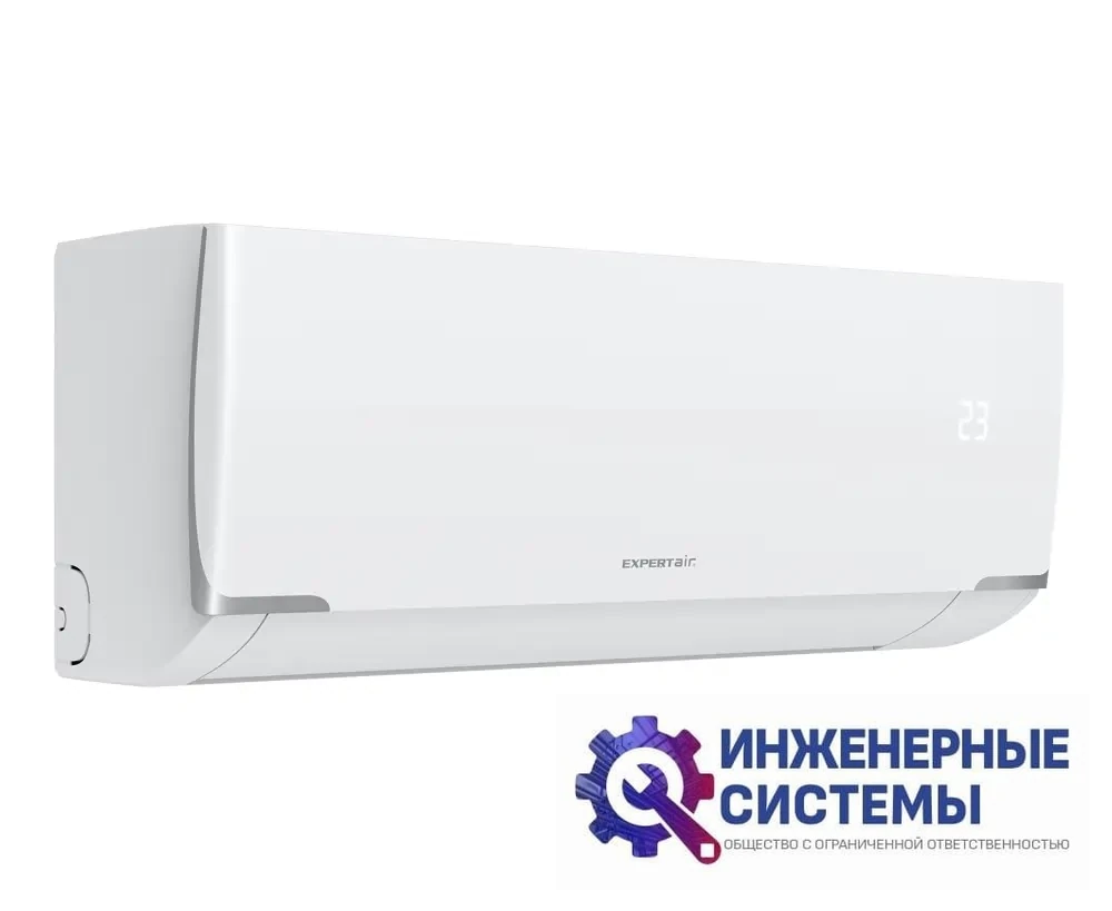 Expertair by Zilon ZAC-PR09NPZ Proff кондиционер 2,5 кВт, фото 6