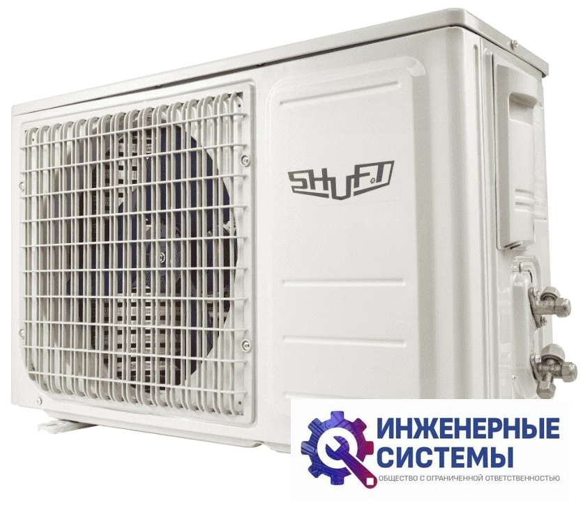 Shuft SFTOI-09HN1_24Y кондиционер 2,5 кВт, фото 6
