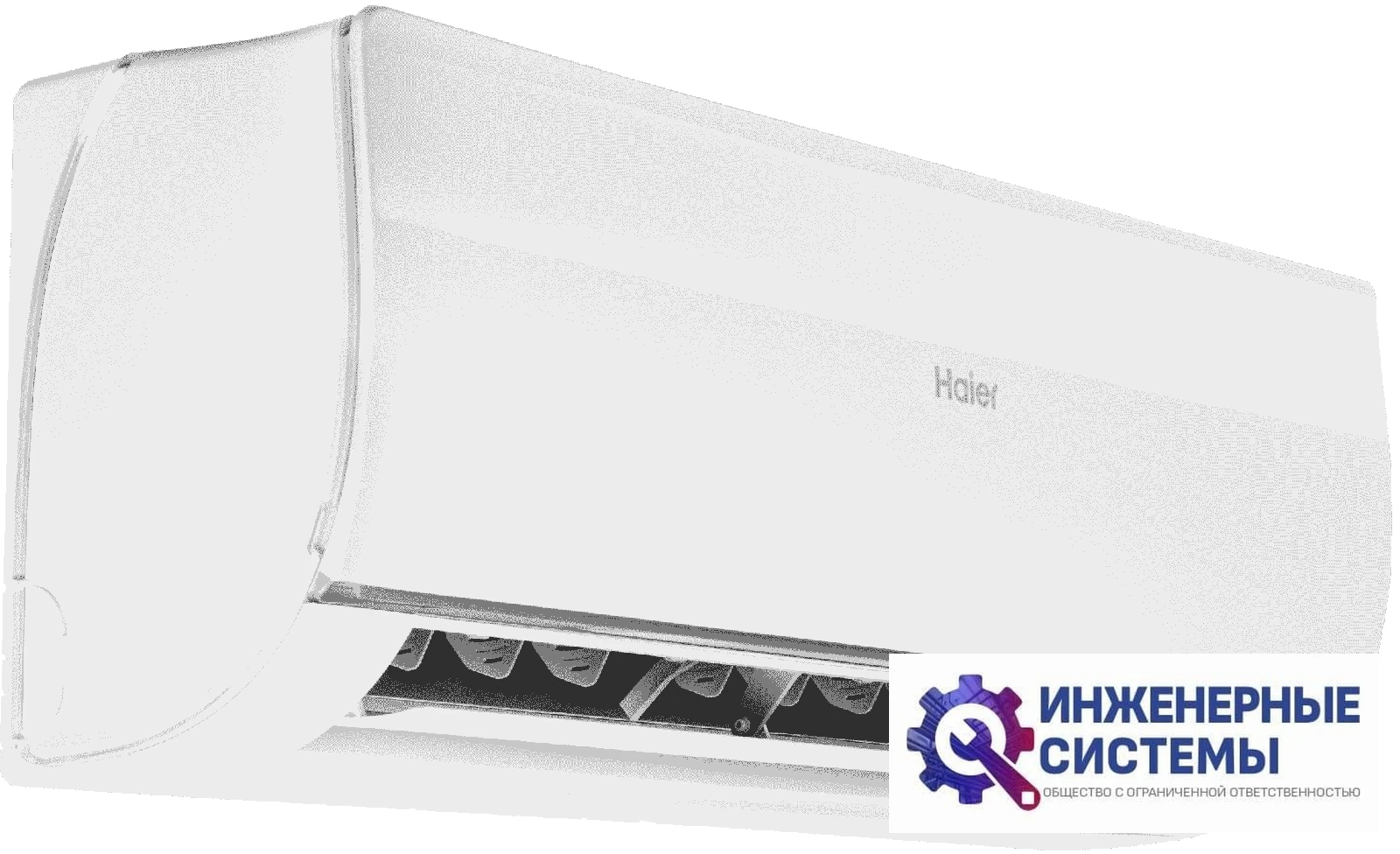 Haier HSU-09HFF203/R3-W/HSU-09HUF203/R3 кондиционер 2,5 кВт, фото 5