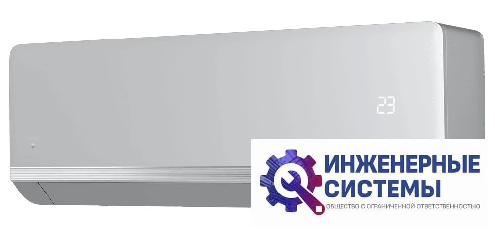 Funai RAC-KM35HP.D01 кондиционер 3,5 кВт, фото 3