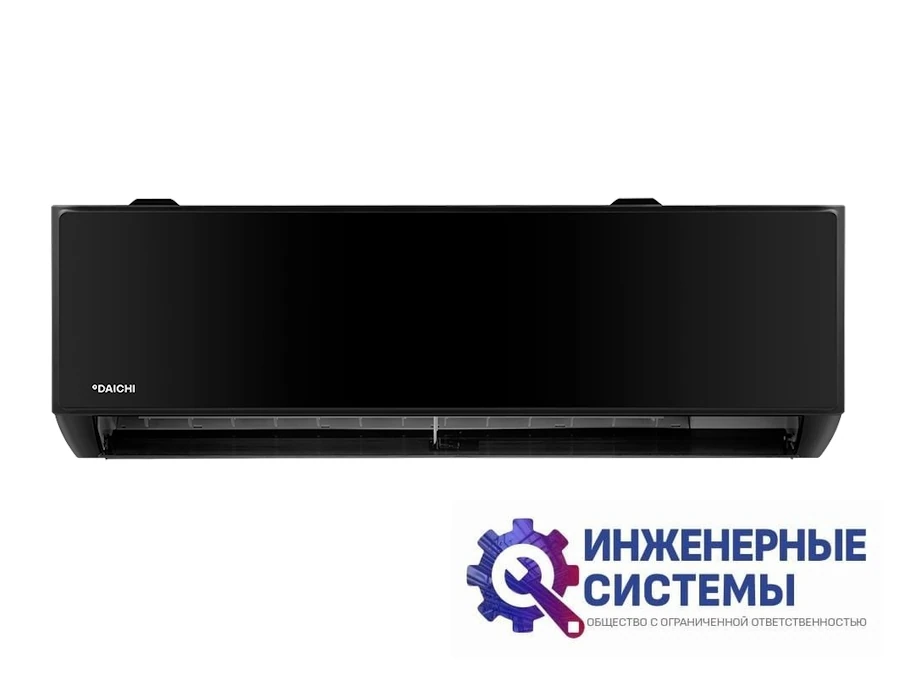 Daichi MIR35AVQ1R/MIR35FV1R MIRacle R32 кондиционер 3,5 кВт, фото 3