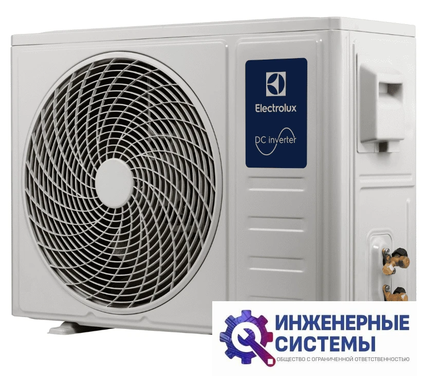 Electrolux EACS/I-10HFA/N8_V2 кондиционер 2,5 кВт, фото 11
