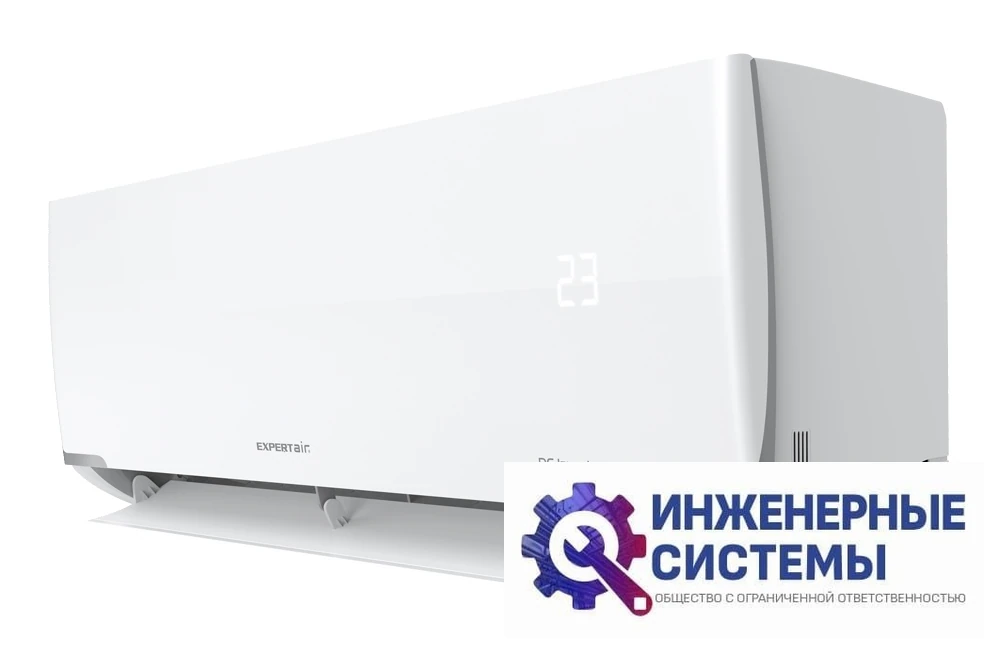 Expertair by Zilon ZAC-I/PR07NPZ Proff DC Inverter кондиционер 2 кВт, фото 9