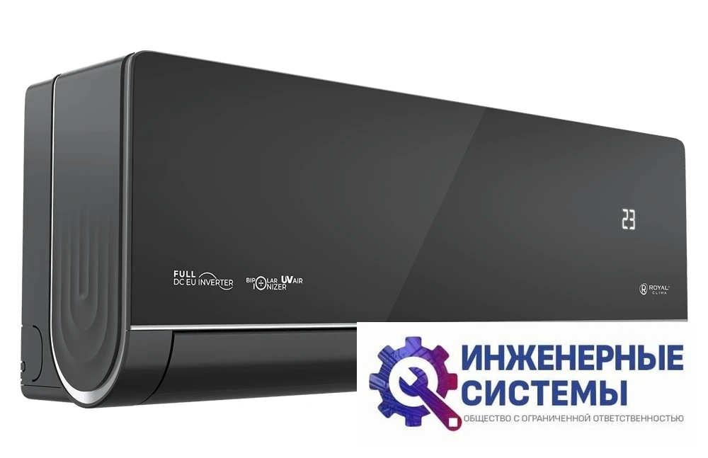 Royal Clima RCI-RSN30HN кондиционер 2,5 кВт, фото 7