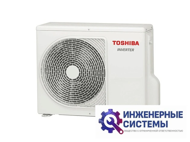 Toshiba RAS-B13CKVG-E/RAS-13CAVG-E Seiya 2 кондиционер 3 кВт, фото 5