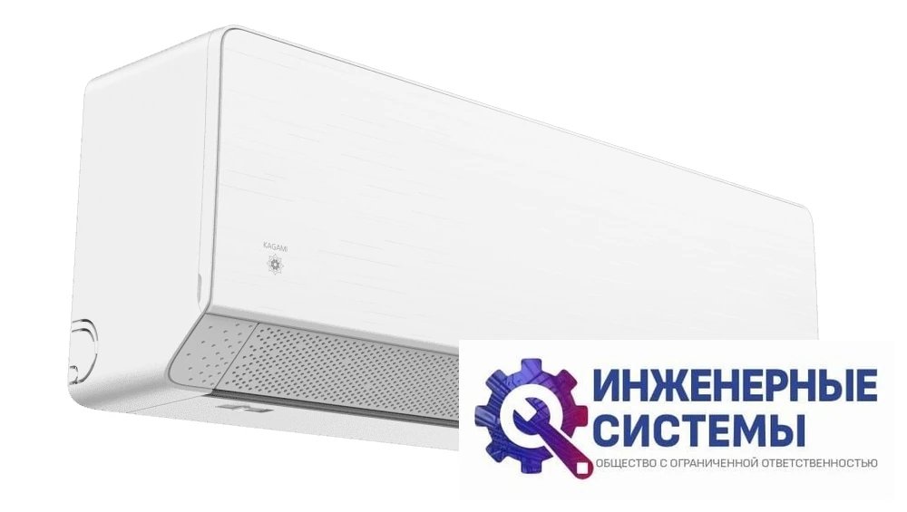 Funai RAM-I-KMS25HP.W01/S внутренний блок инверторной мульти сплит-системы, фото 2