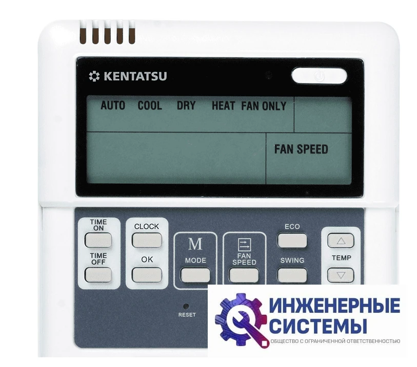 Kentatsu KSZB53HZAN1/KSUNB53HZAN1/KPU65-D кассетный кондиционер 5 кВт, фото 3