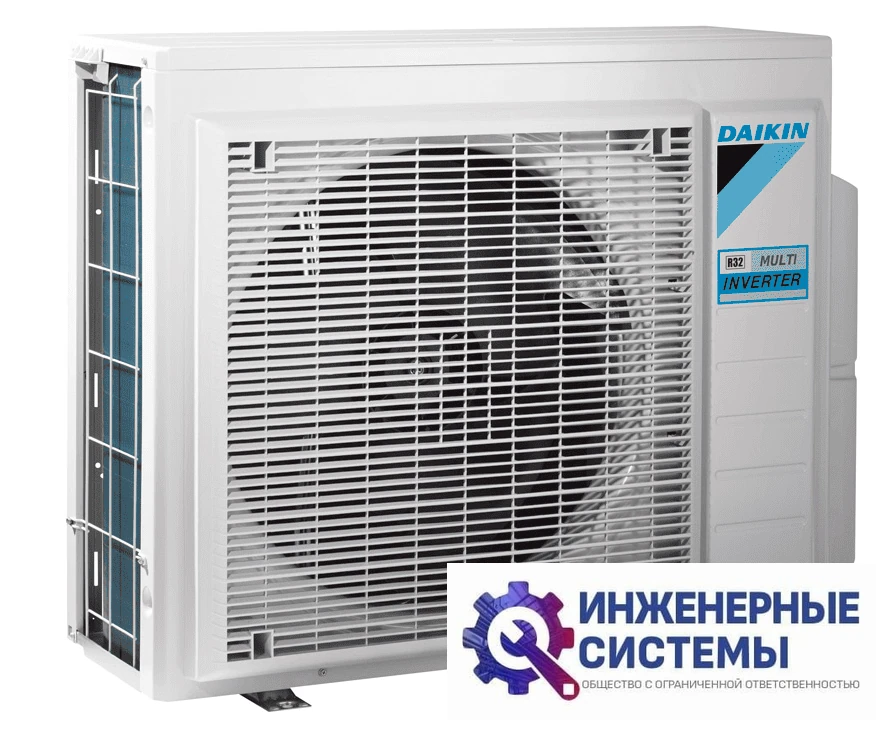 Daikin 4MXM68A9 наружный блок инверторной мульти сплит-системы, фото 3