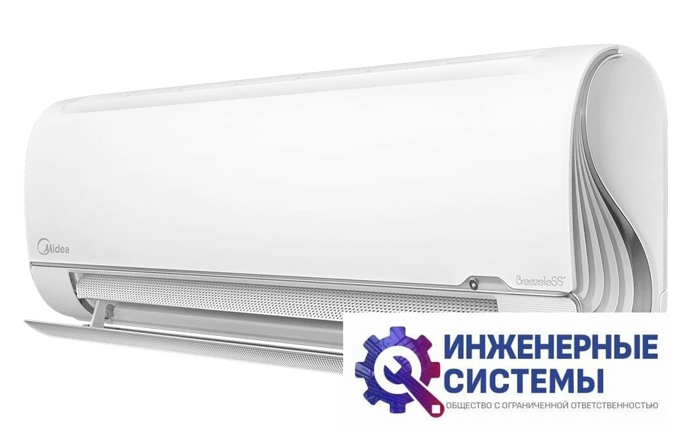 Midea MSFA2-12N8D6-I внутренний блок инверторной мульти сплит-системы, фото 2