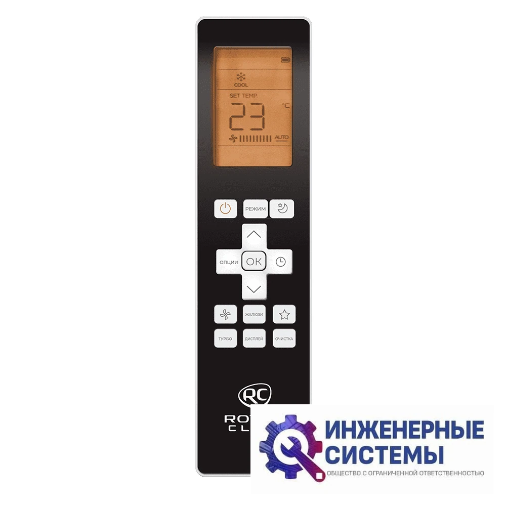 Royal Clima RCI-TM18HN внутренний блок инверторной мульти сплит-системы, фото 4