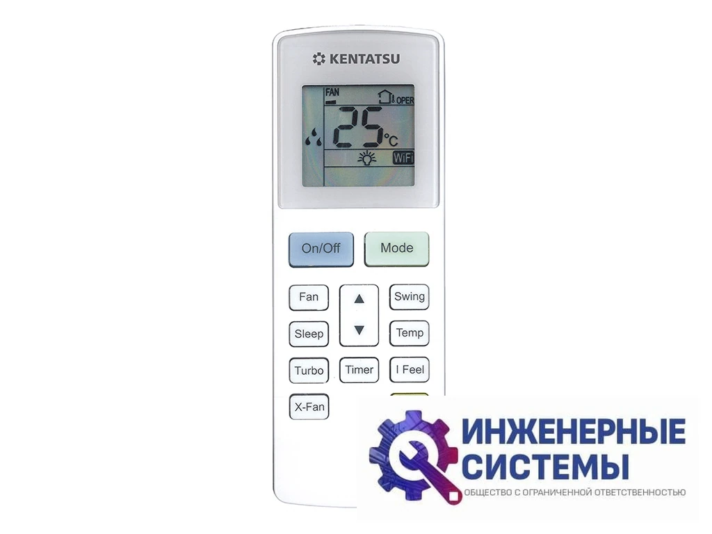 Kentatsu KSGTI70HZRN1/KSRTI70HZRN1 Tiba Inverter кондиционер 6 кВт, фото 4