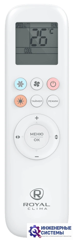 Royal Clima CO-4C 36HNFI/CO-E 36HNDI/pan 8D3 кассетный кондиционер 10,5 кВт, фото 2