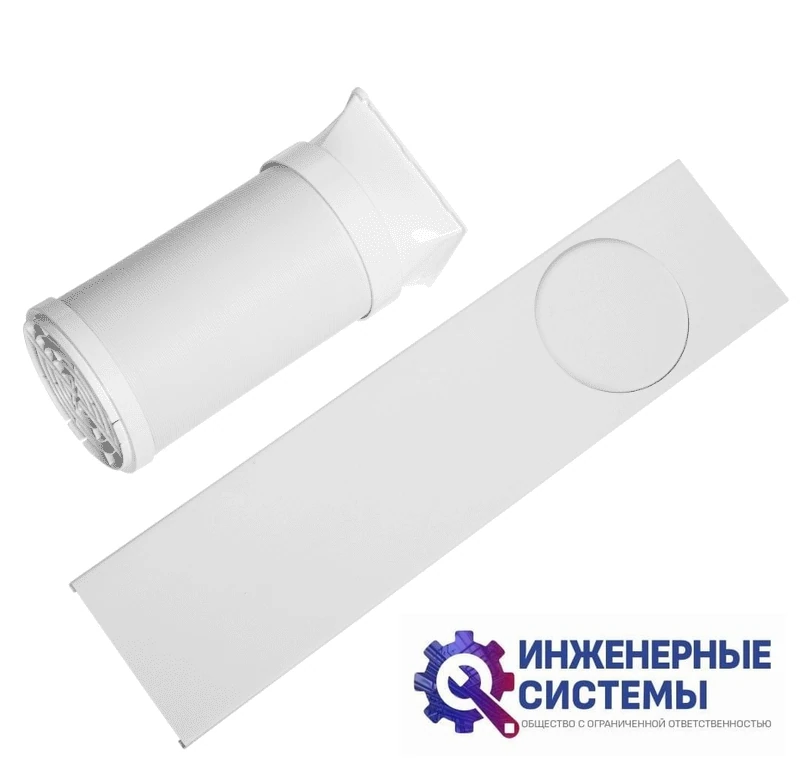 Electrolux EACM-09 AZ/N6 мобильный кондиционер 2,5 кВт, фото 11