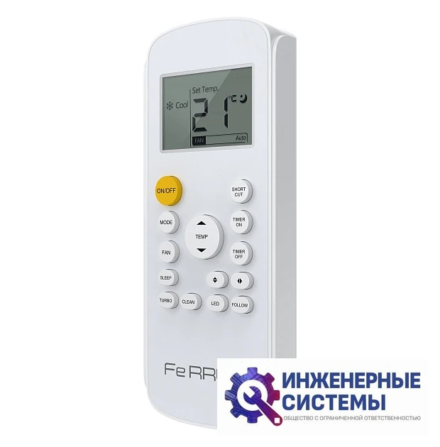 Ferrum FIS12F2С/FOS12F2С Force кондиционер 3,5 кВт, фото 11