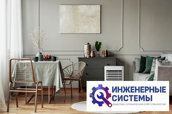 Royal Clima RM-CU30HH-E Cubo мобильный кондиционер 3 кВт, фото 4
