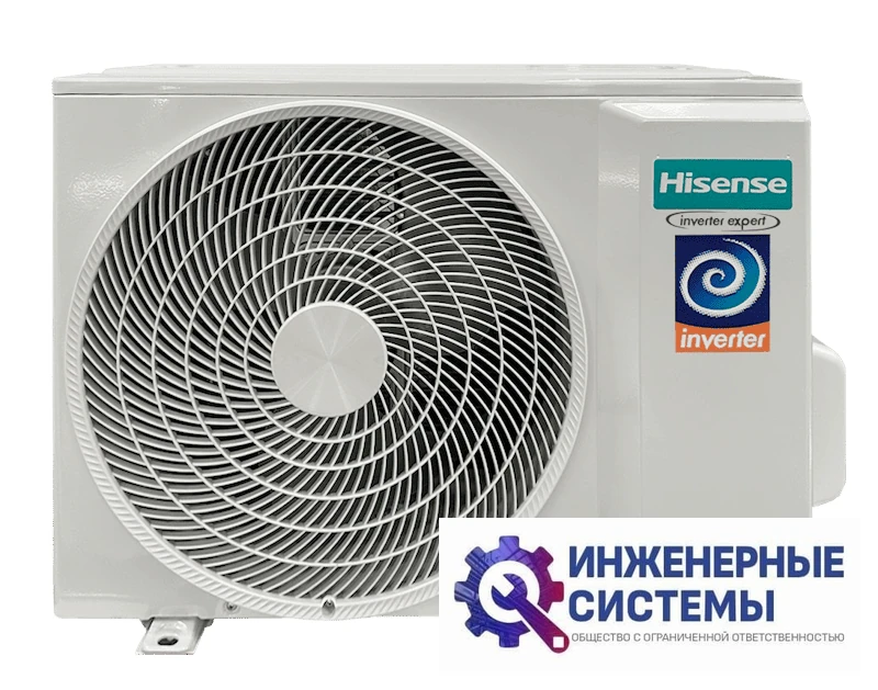 Hisense AS-13UW4RYRHB04 кондиционер 3,5 кВт купить в Иркутск, фото 9