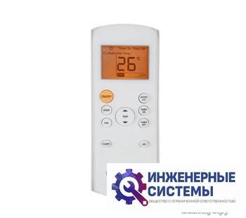 Ferrum FIS24F2/FOS24F2 кондиционер 7 кВт, фото 7