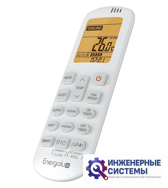 Energolux ESAS09GL1_H/ESAU09GL1_H кондиционер 2,5 кВт, фото 16